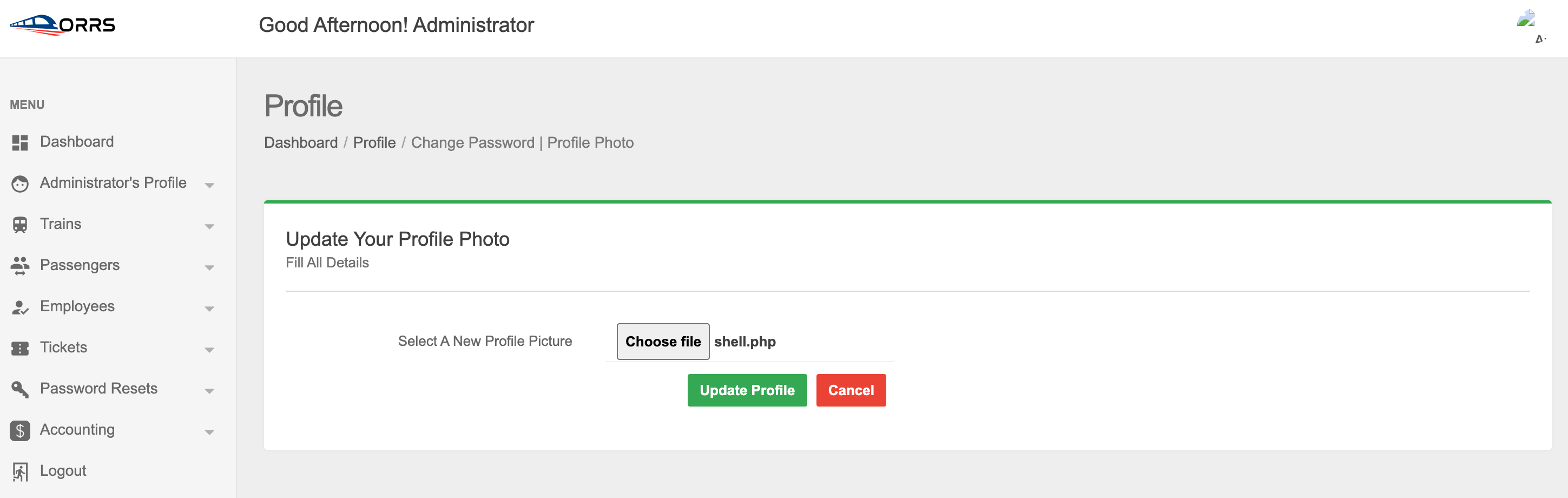Railway profile page
